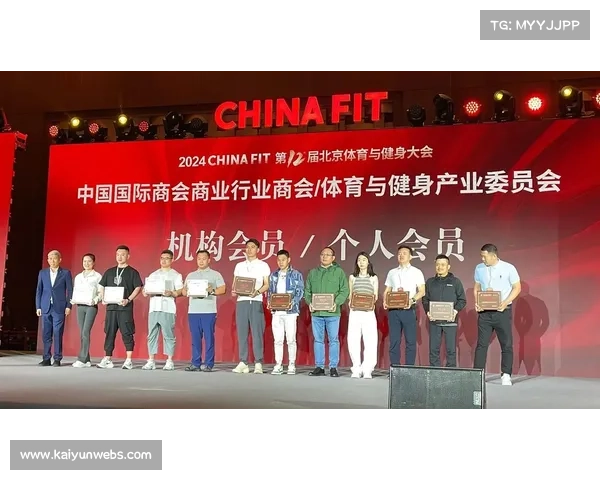 中国田协修订运动员商业活动管理办法 推动体育产业健康发展与规范化管理 中国田协修订运动员商业活动管理办法 推动体育产业健康发展与规范化管理