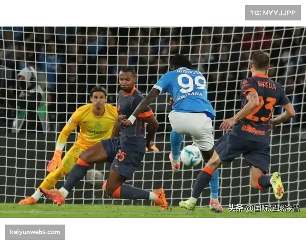 国米防线平均站位大幅前提 从26.8米前移至34.7米压缩空间