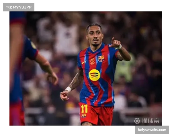 拉菲尼亚对阵塞维利亚戴帽,单场3射正转化3球展现顶级射术